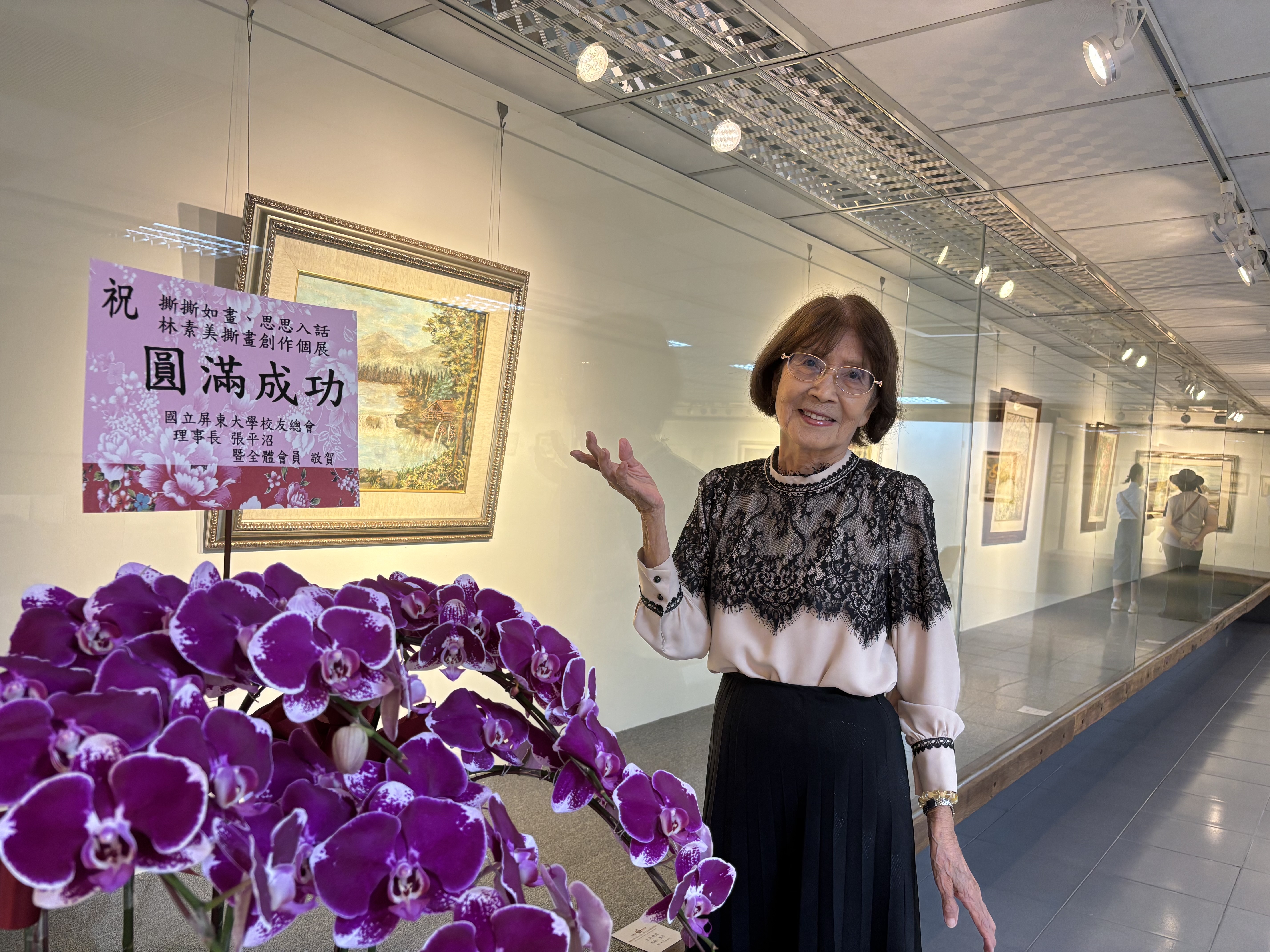 屏東大學校友總會張平沼理事長送花致意